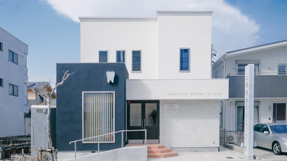 中村日赤駅・土屋歯科クリニック