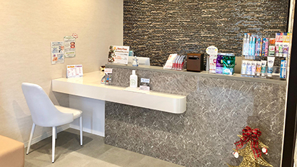 中村日赤駅・土屋歯科クリニック・受付