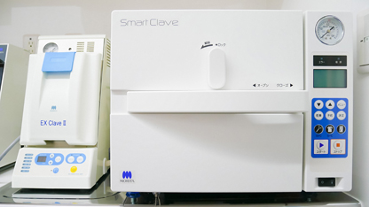 中村日赤駅・土屋歯科クリニック・滅菌器・タービン用滅菌器