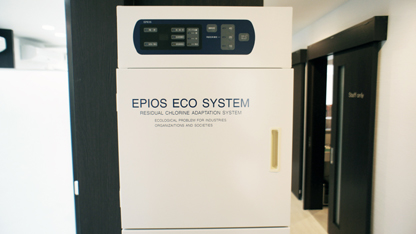 中村日赤駅・土屋歯科クリニック・次亜塩素酸水