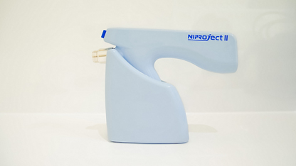 中村日赤駅・土屋歯科クリニック・電動麻酔器